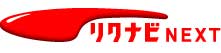 リクナビNEXT